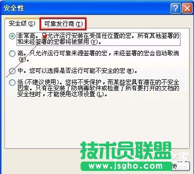 XPϵyoʼVisual Basich(3)