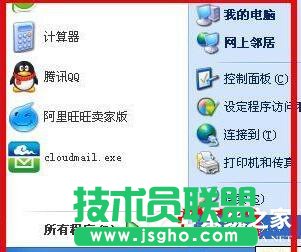 _\WinXPϵyChkdsk(1)