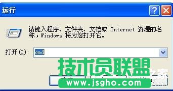 _\WinXPϵyChkdsk(2)