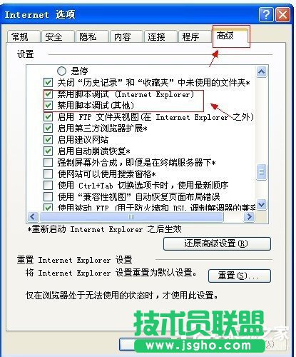 P]WinXP̖B(1)