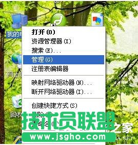 P]WinXP̖B(3)