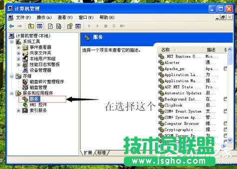 P]WinXP̖B(5)