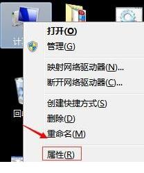 ϵy֮xpҵX治@ʾD