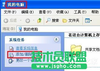 WinXPϵyLocalhost_rôk(1)