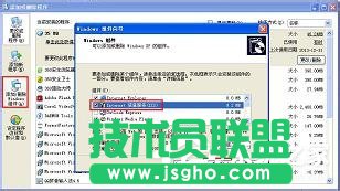 WinXPϵyLocalhost_rôk(2)