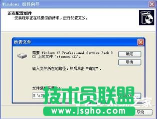 WinXPϵyLocalhost_rôk(4)