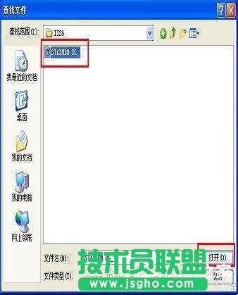 WinXPϵyLocalhost_rôk(5)