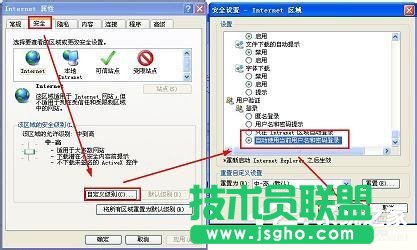 WinXPϵyLocalhost_rôk(9)