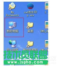 WinXPϵyFʾAccess Violation At Addressôk(1)