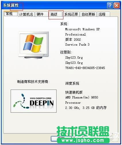 WinXPϵyFʾAccess Violation At Addressôk(2)