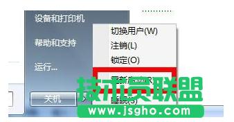 ѻ@XPϵyXжôQ(5)