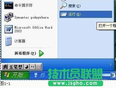 xpϵyʹӛ±̎ļAб