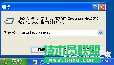 WinXP_C׃@ʾ֏Active DesktopǺã(10)