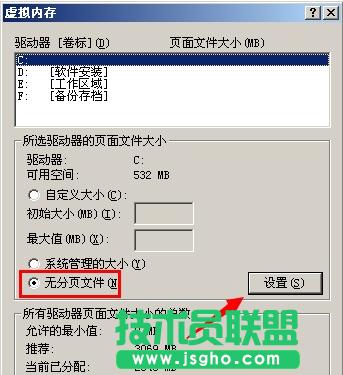 ȼgXPϵyCPg(6)
