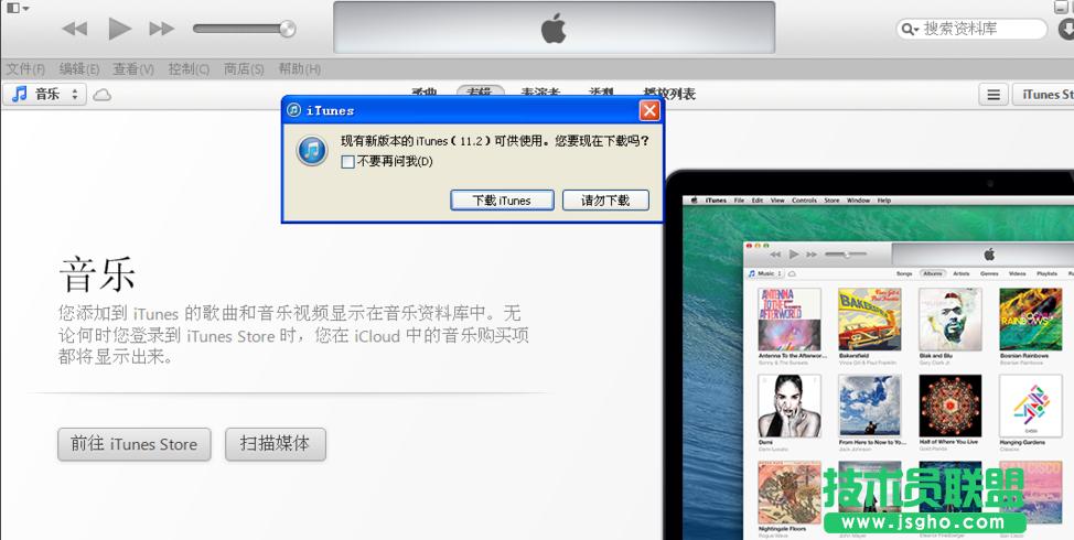 ѻ@XPϵyļitunes library.itlxȡ