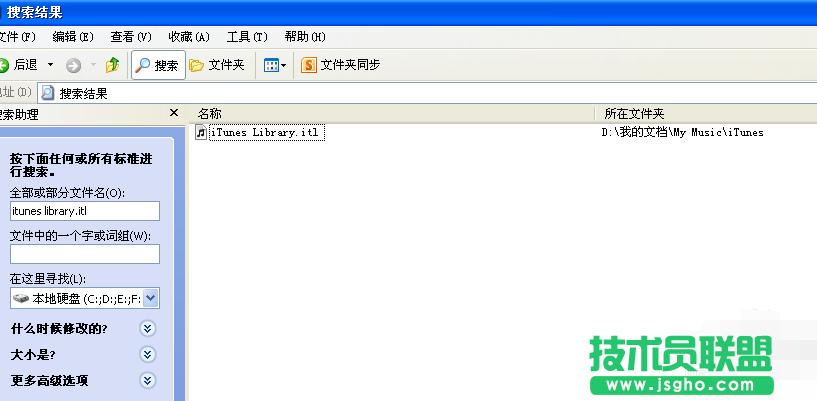 ѻ@XPϵyļitunes library.itlxȡ(4)