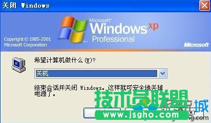 X˾XPϵyPC׃ɽģʽ