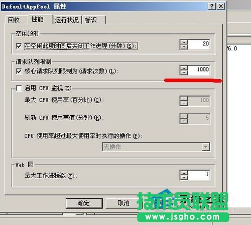 WinXP503ղҪôk(1)