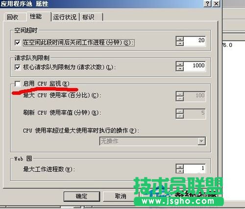 WinXP503ղҪôk(3)