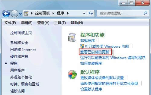 QWindows 7Пoжda¡MD