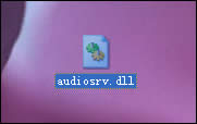 windowsowindows audioգ
