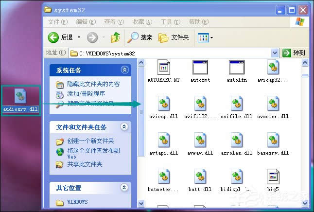 windowsowindows audio