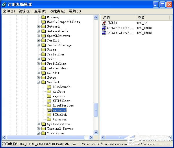 windowsowindows audio