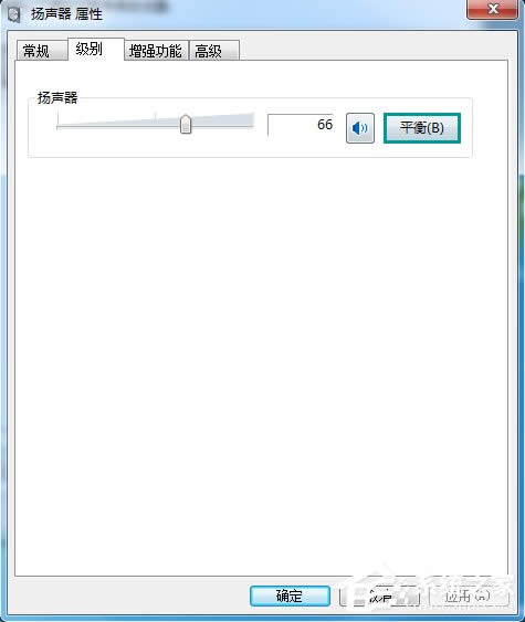 vista{