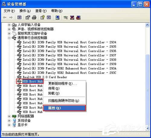 Windows XPϵyUSBOʧ`ôk