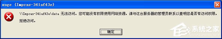 ʲôWӄeXLҵX