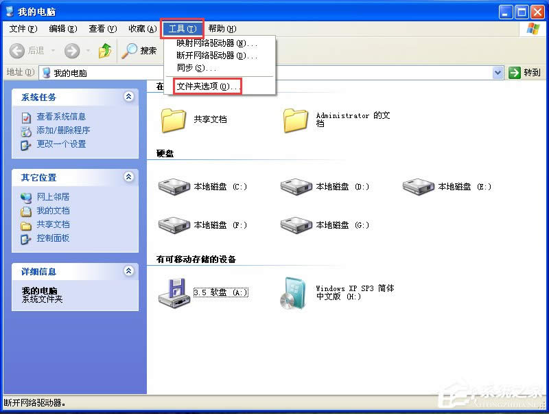 XPϵyo푑ôk
