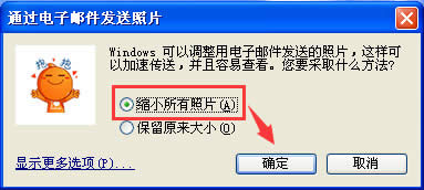 Win XPҲDQDƬʽ