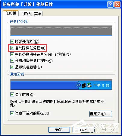 ֲ Windows΄ՙڑþńt