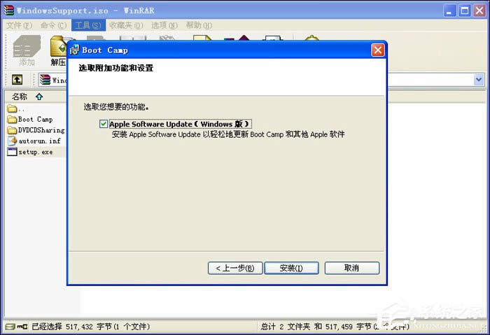 Mac OS XcWindows XPVista漼