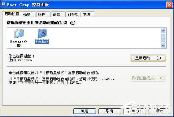Mac OS XcWindows XPVista漼