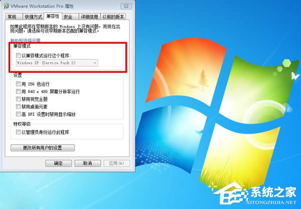 ô׌XP֧Windows 7ϵy