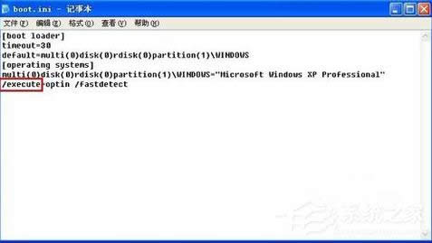 P]Windows XP SP3DEP