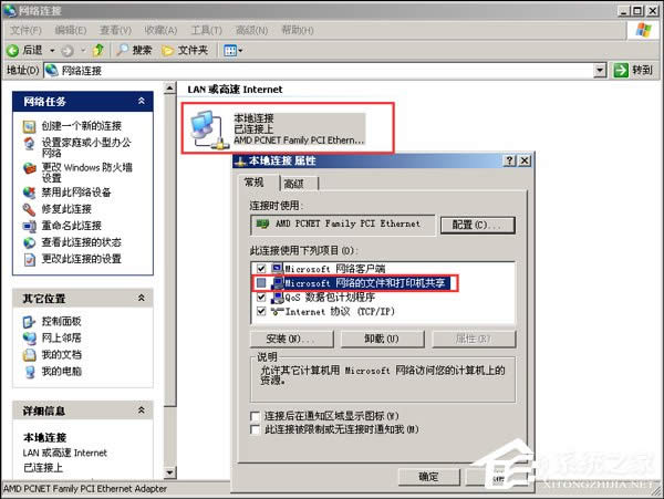 xp헾Wj ׌ϵyOٿj