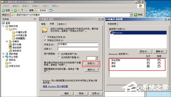 xp헾Wj ׌ϵyOٿj