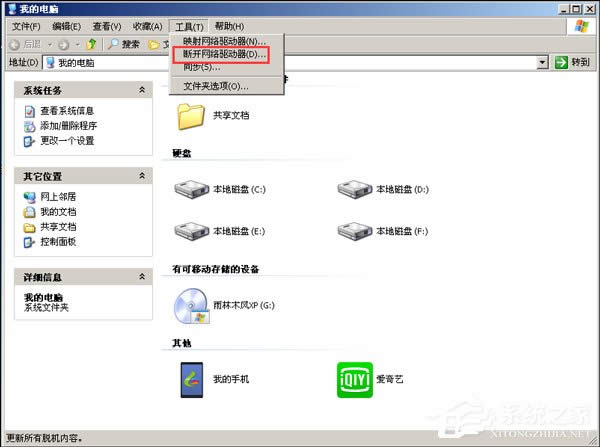 xp헾Wj ׌ϵyOٿj