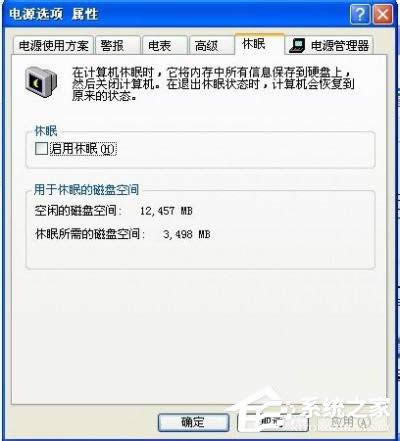 ׌ XPϵyPC