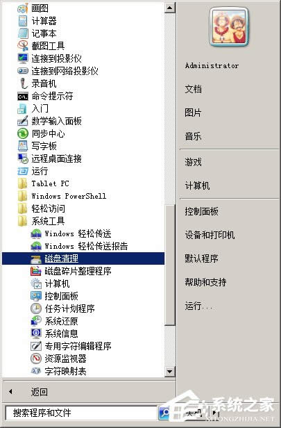 岽Windowsϵy