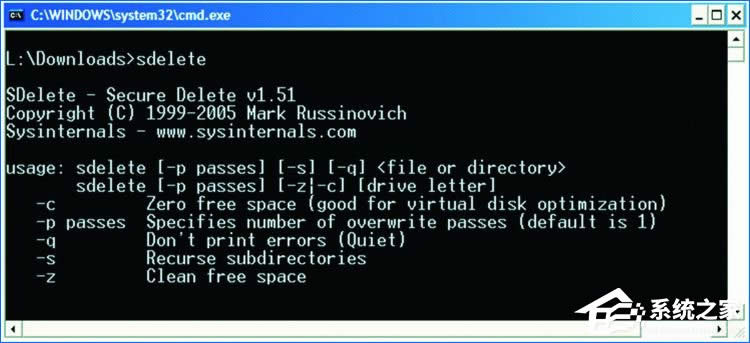 Windowsϵyΰȫõ؄hļ