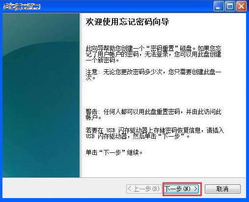 oWindows XPϵyȫ3