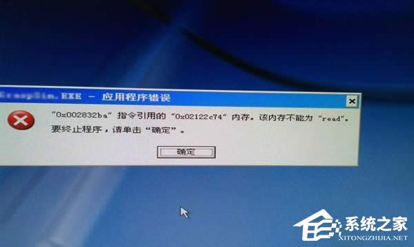 ׌X_XPϵyٳFȴxe`Ć}