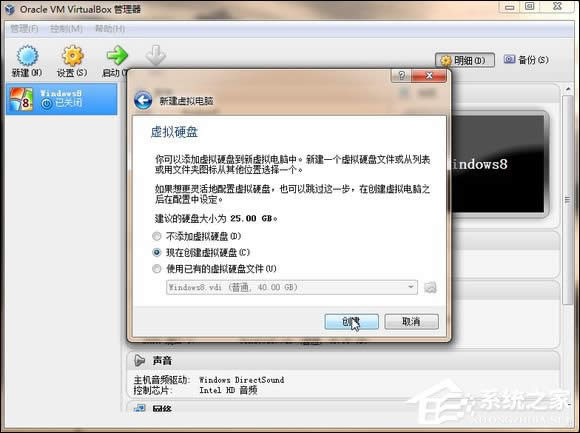 ̓MCb\Windows 8ϵyȫ