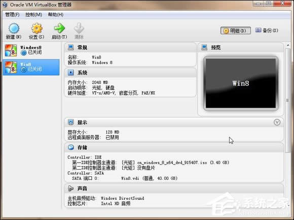 ̓MCb\Windows 8ϵyȫ