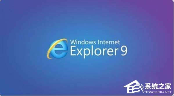 Windows XPϵyhܰbIE9