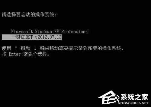 һIGHOST Ҋ}R