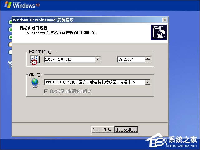 XPϵyb̳